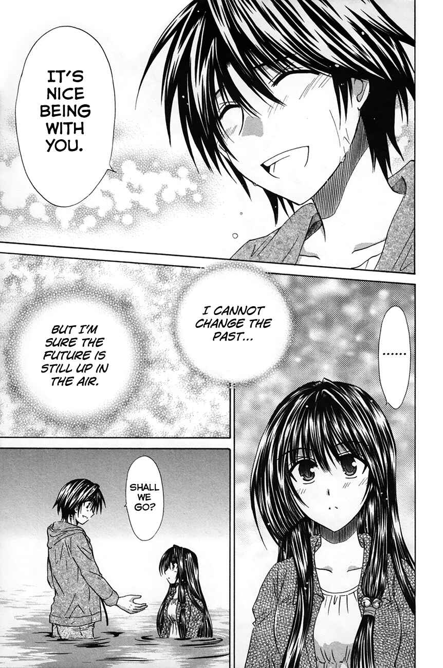 Page 35 Chapter 27 Kanade