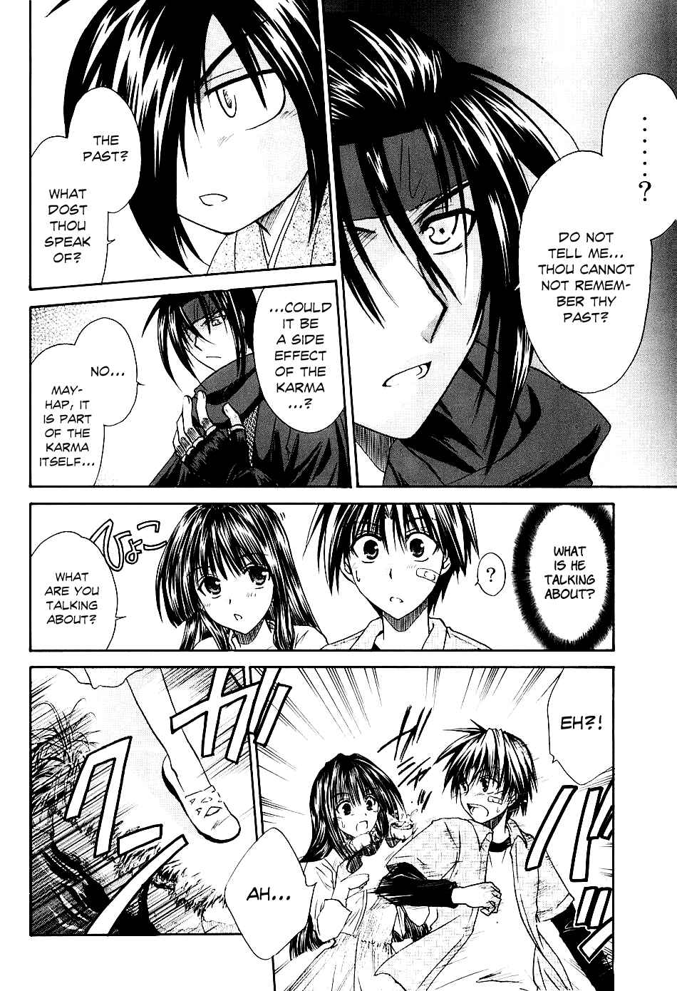 Page 22 Chapter 2 Kanade
