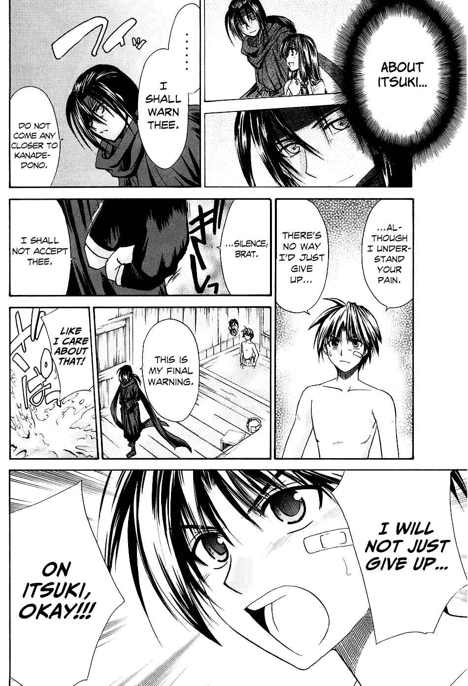 Page 32 Chapter 2 Kanade