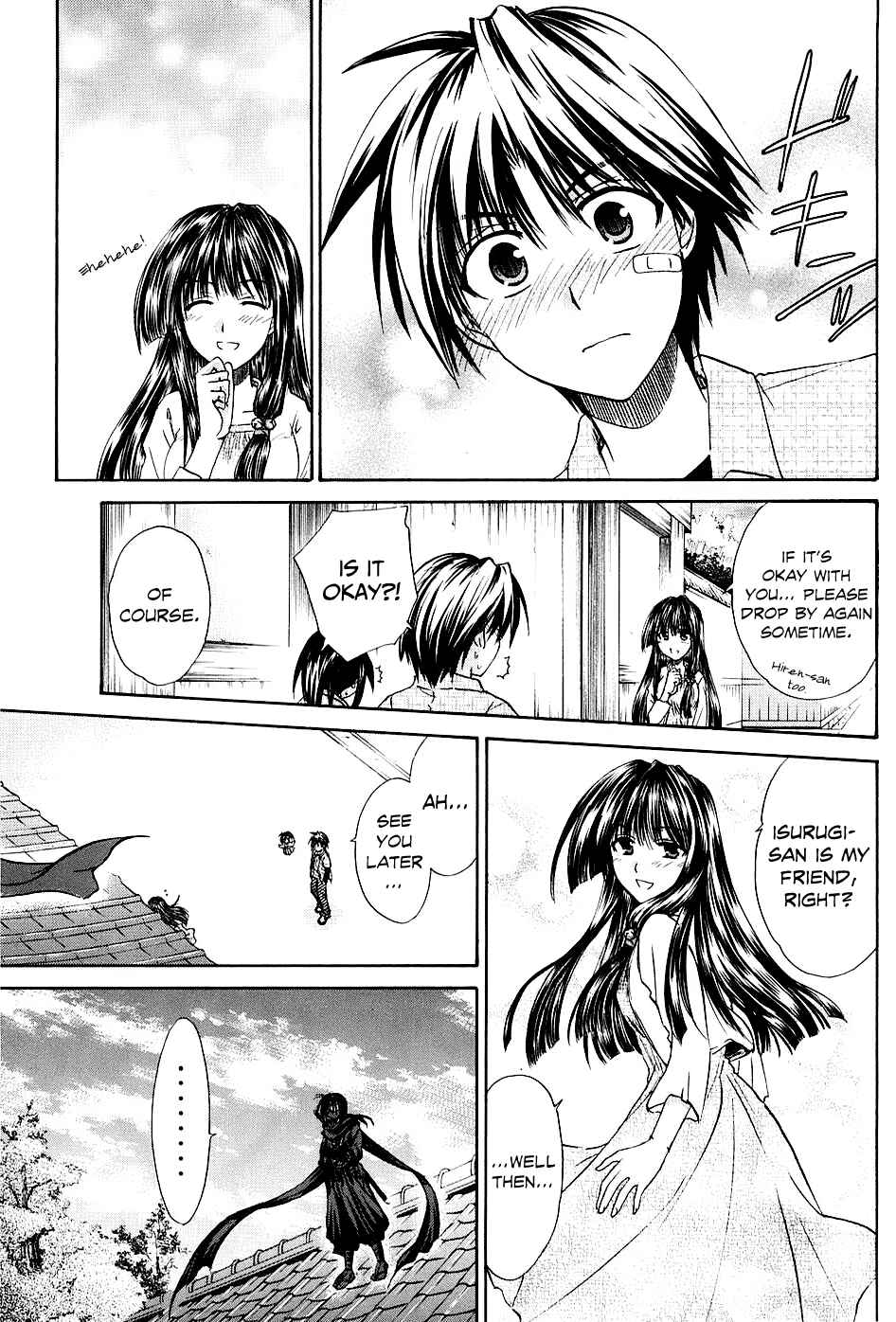 Page 39 Chapter 2 Kanade