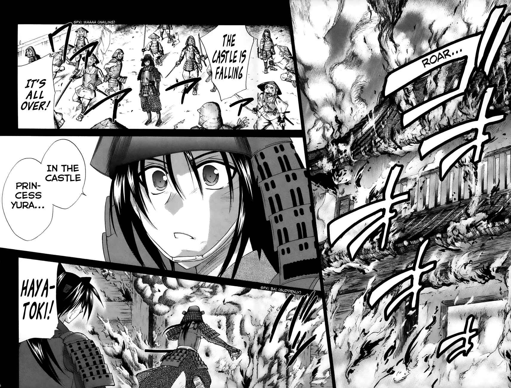 Page 28 Chapter 23 Kanade