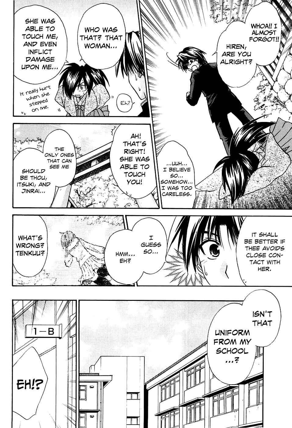 Page 10 Chapter 4 Kanade