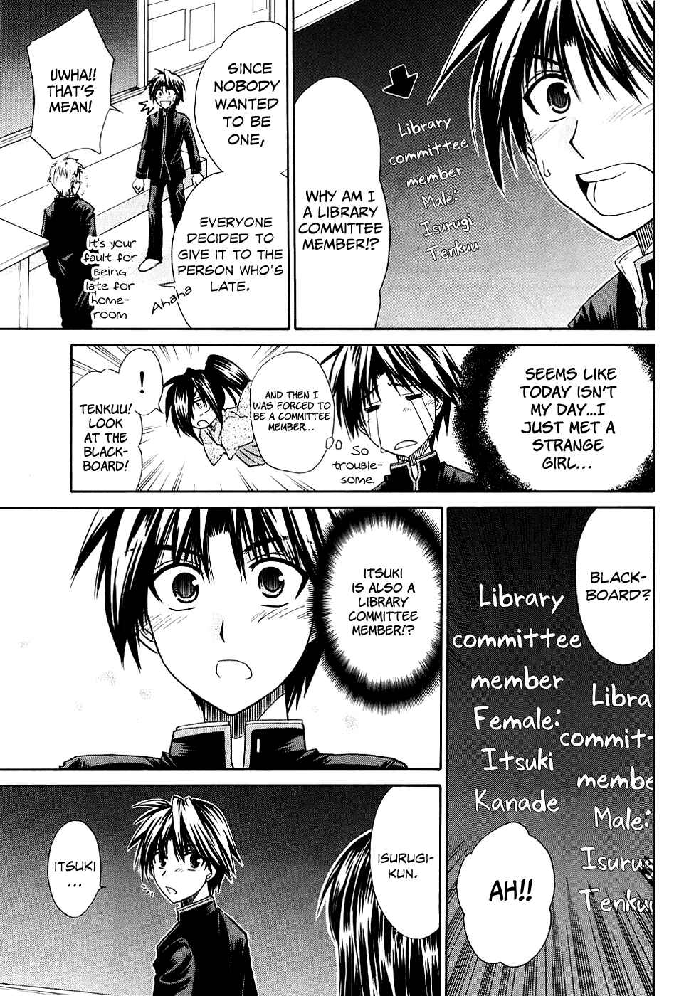 Page 11 Chapter 4 Kanade