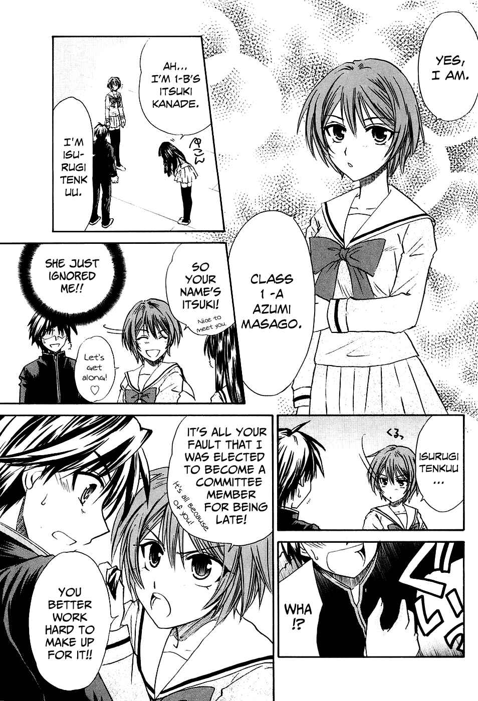 Page 17 Chapter 4 Kanade