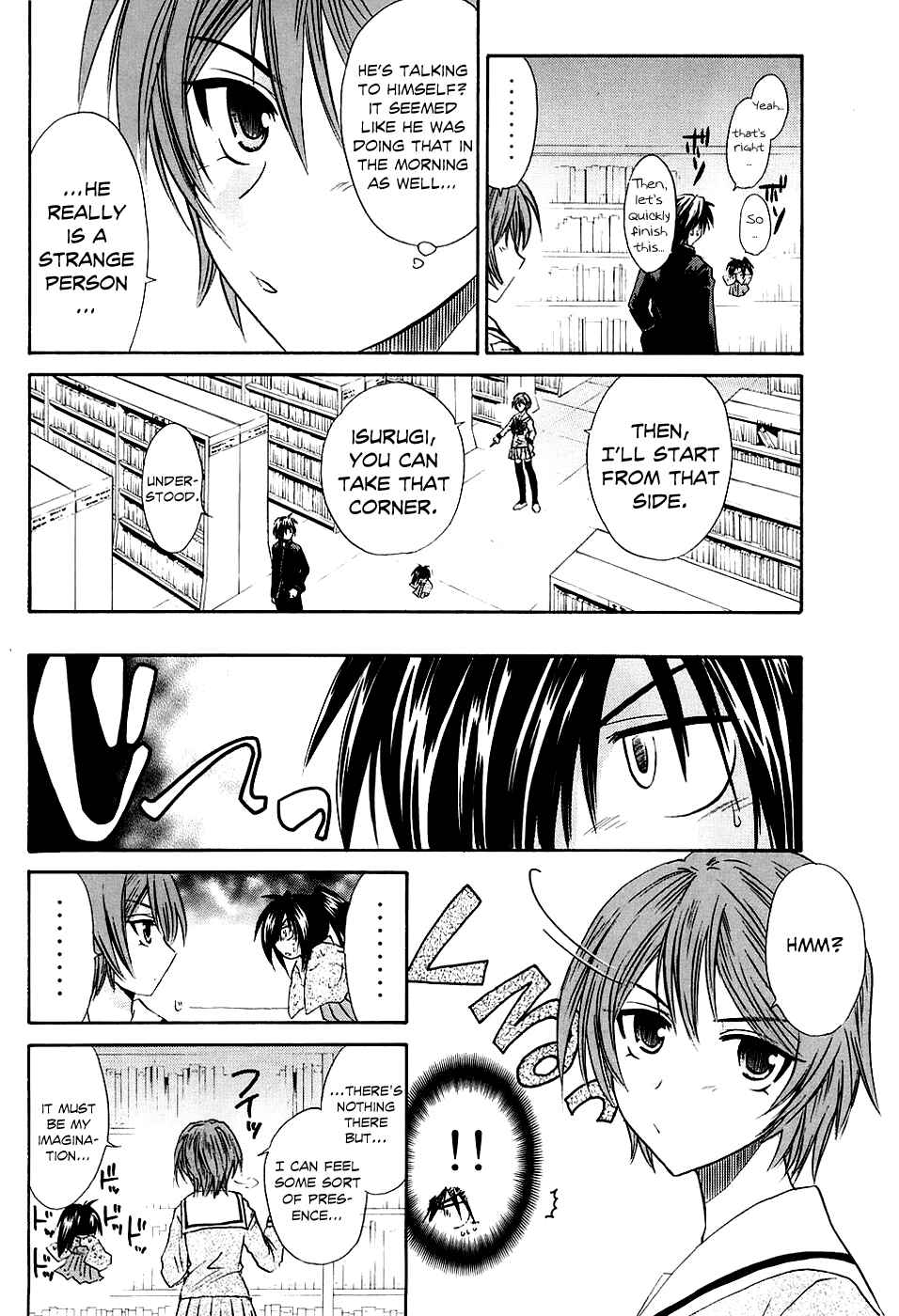 Page 22 Chapter 4 Kanade
