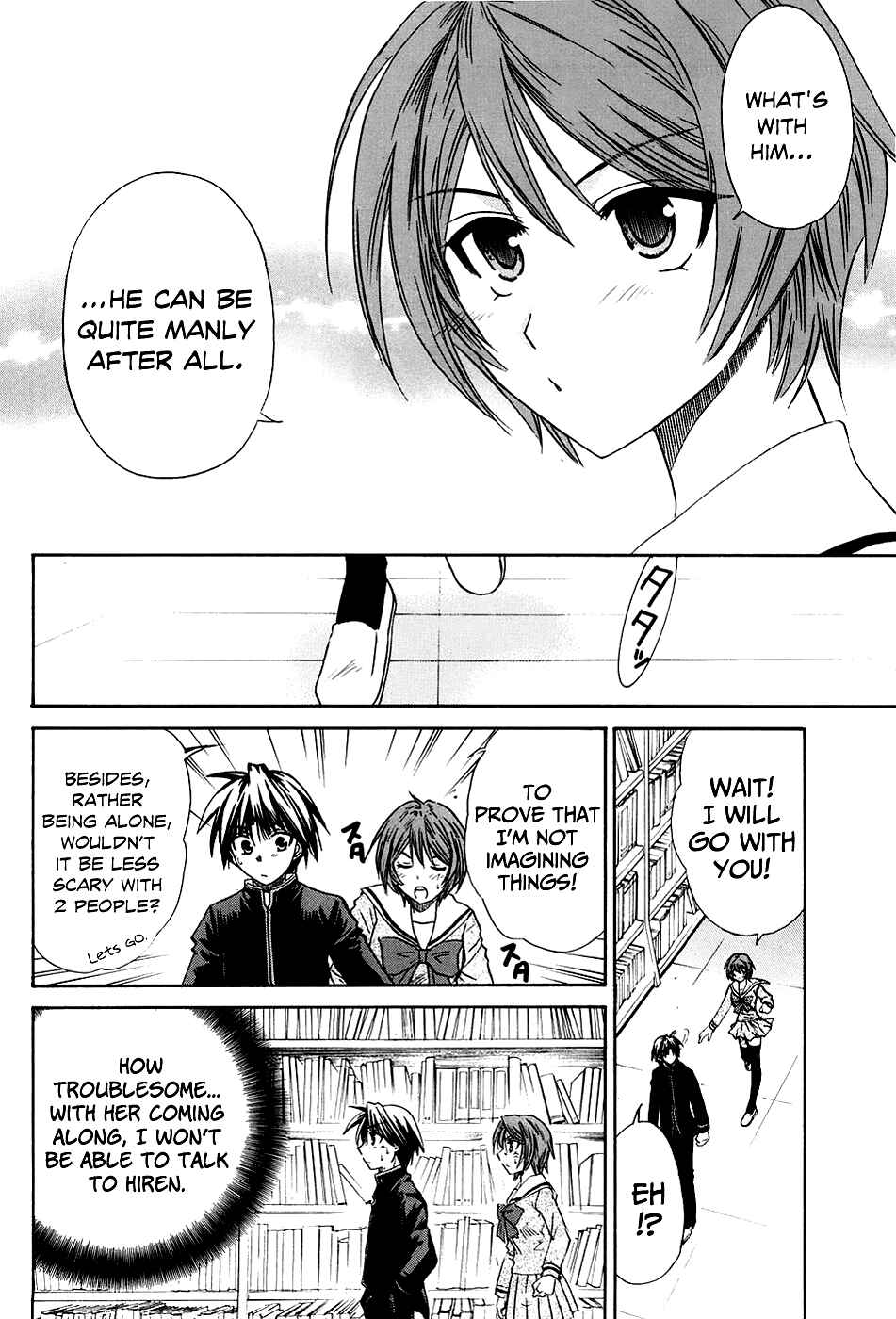 Page 28 Chapter 4 Kanade