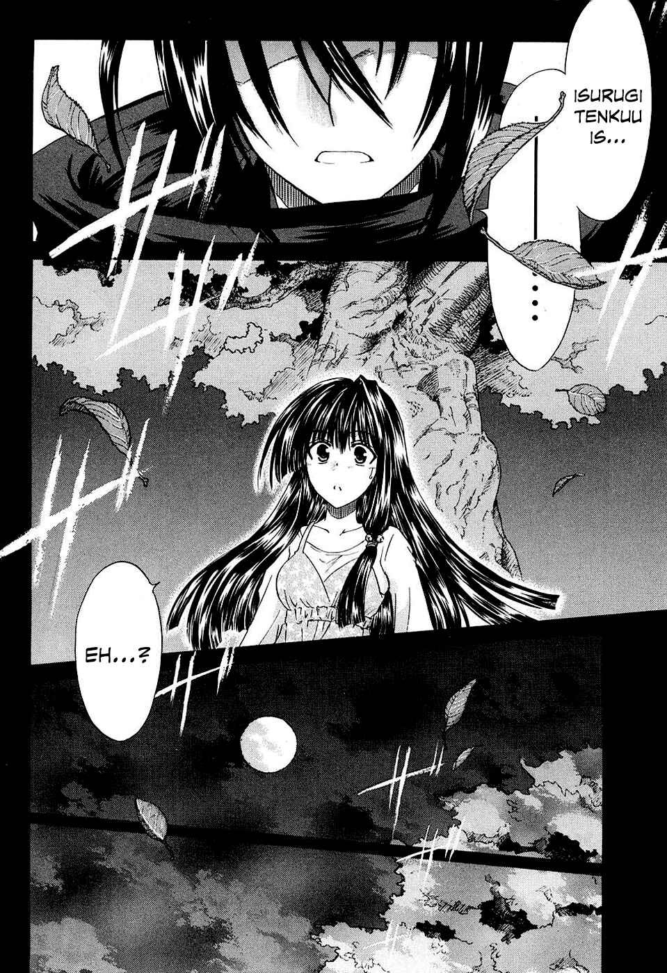 Page 12 Chapter 8 Kanade