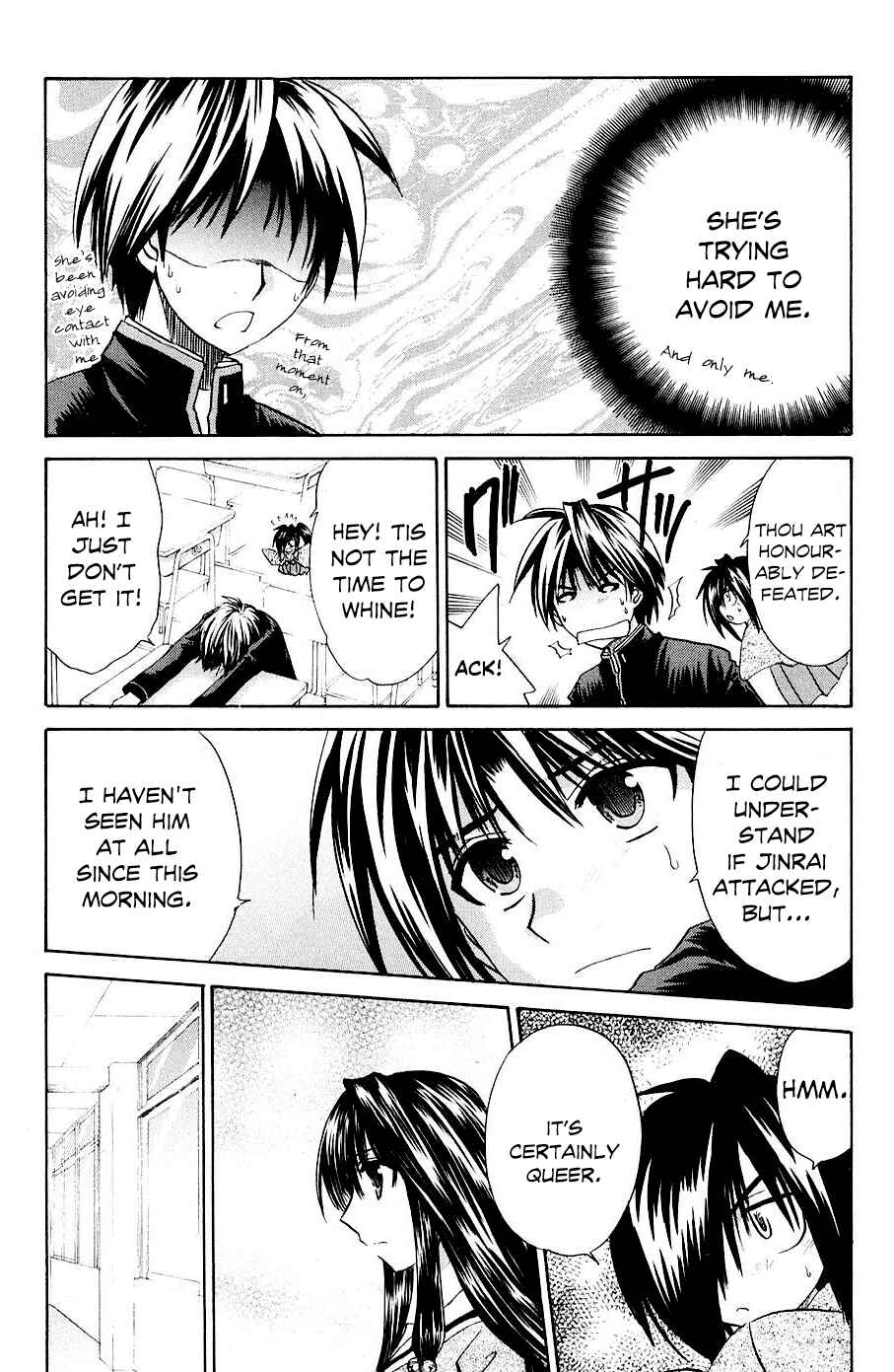 Page 17 Chapter 8 Kanade
