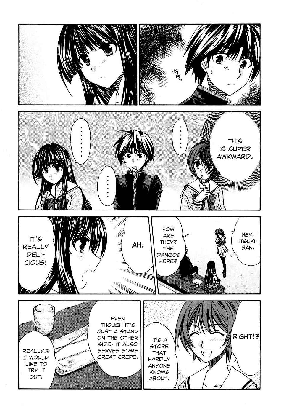 Page 25 Chapter 8 Kanade