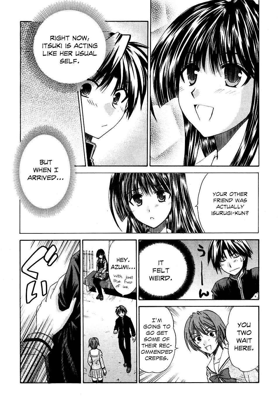 Page 26 Chapter 8 Kanade