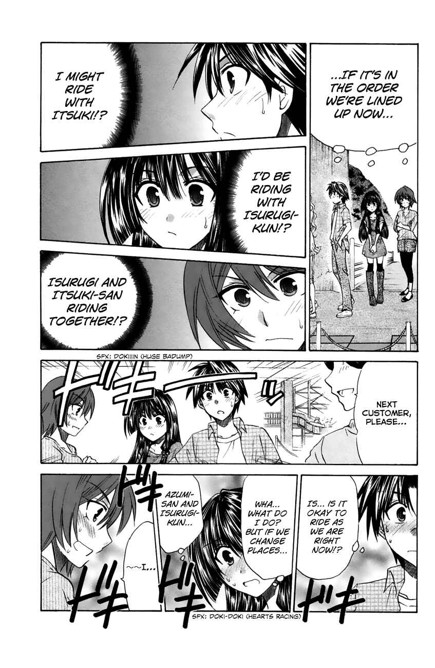 Page 11 Chapter 21 Kanade