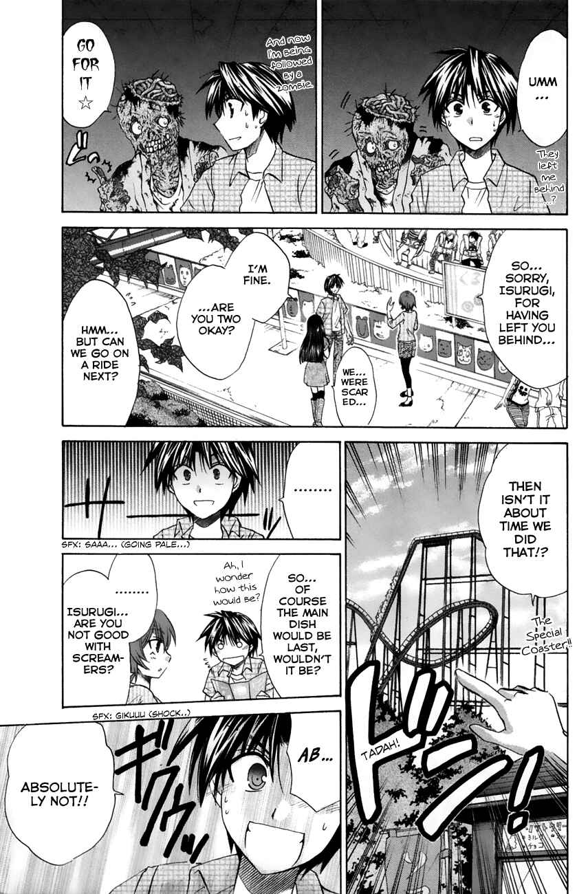Page 19 Chapter 21 Kanade