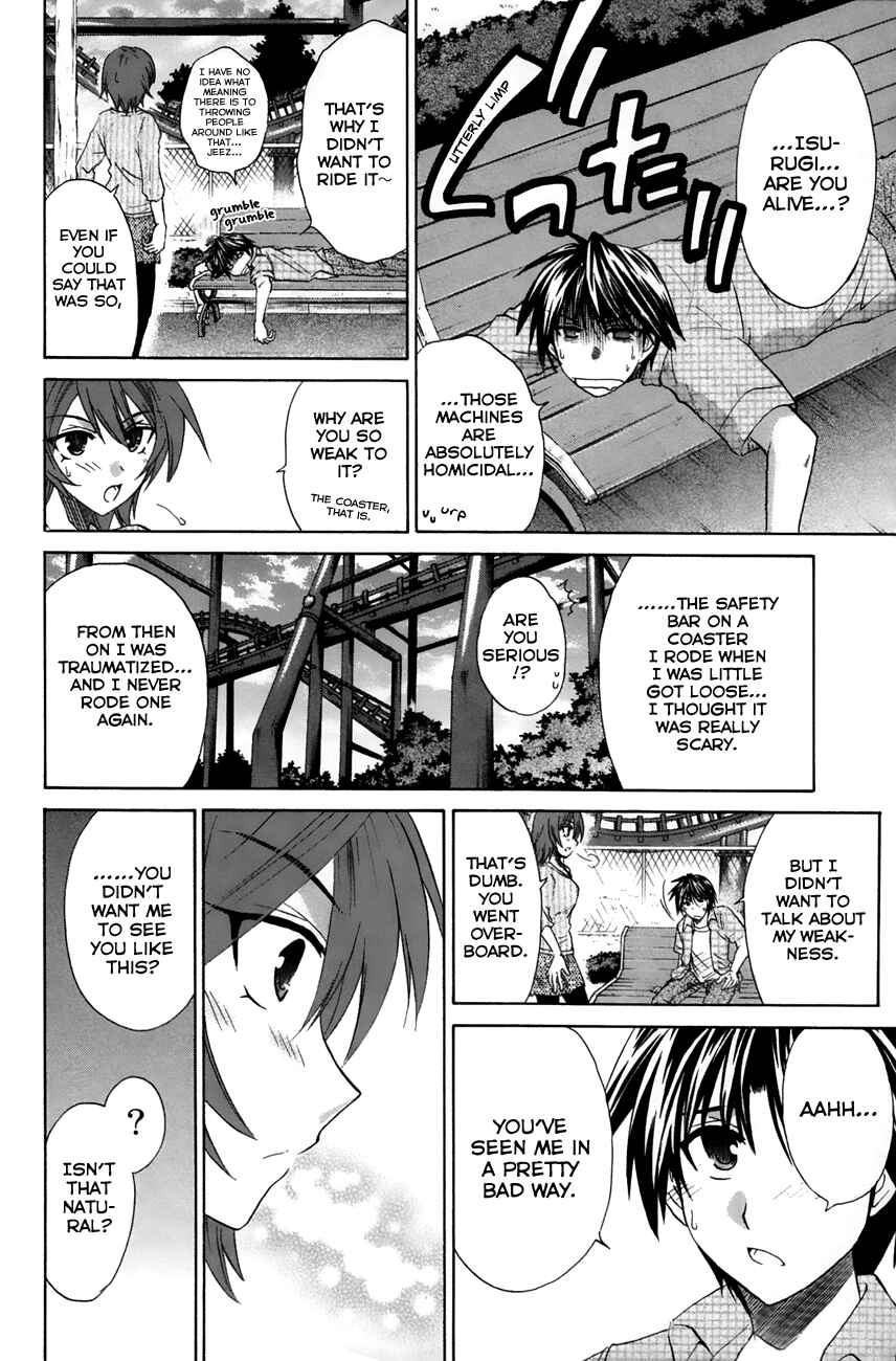 Page 22 Chapter 21 Kanade