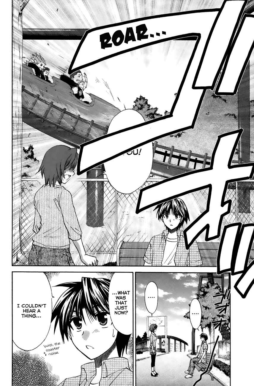 Page 24 Chapter 21 Kanade