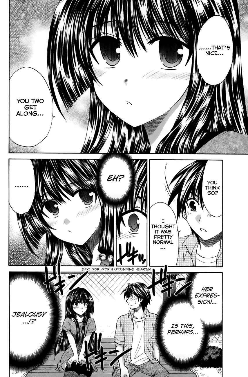 Page 26 Chapter 21 Kanade