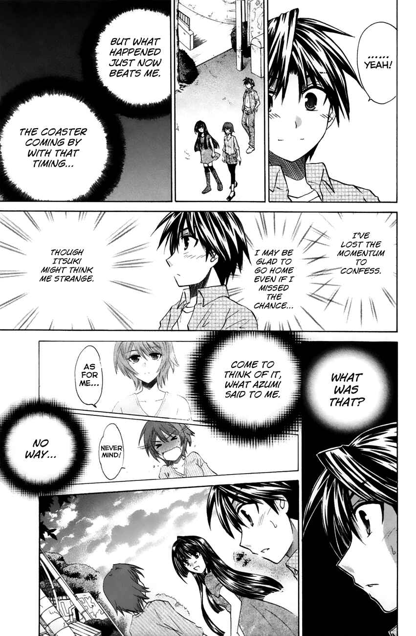 Page 31 Chapter 21 Kanade