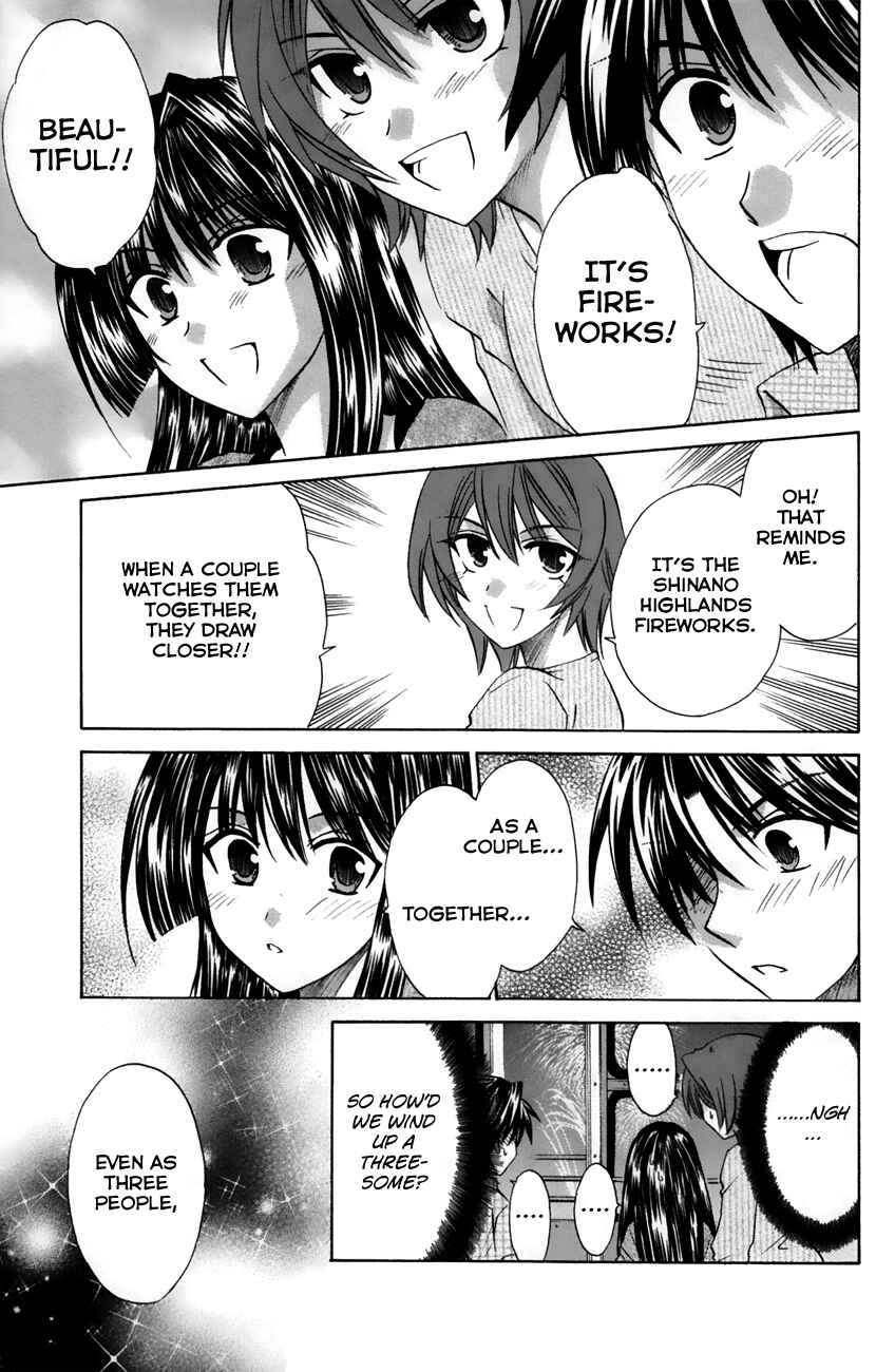 Page 35 Chapter 21 Kanade