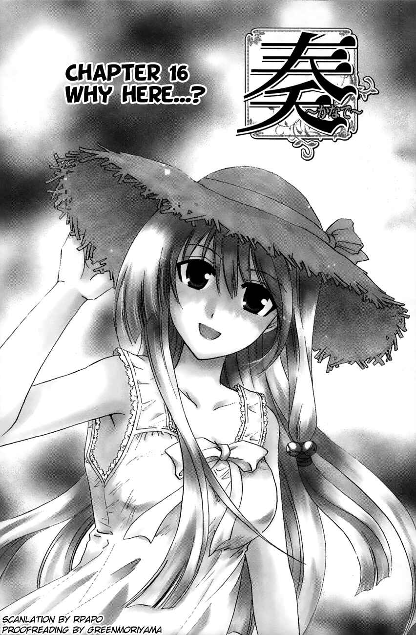 Page 1 Chapter 16 Kanade