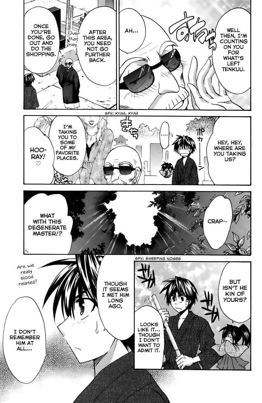 Page 5 Chapter 16 Kanade