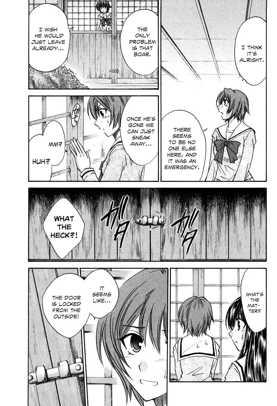 Page 15 Chapter 9 Kanade
