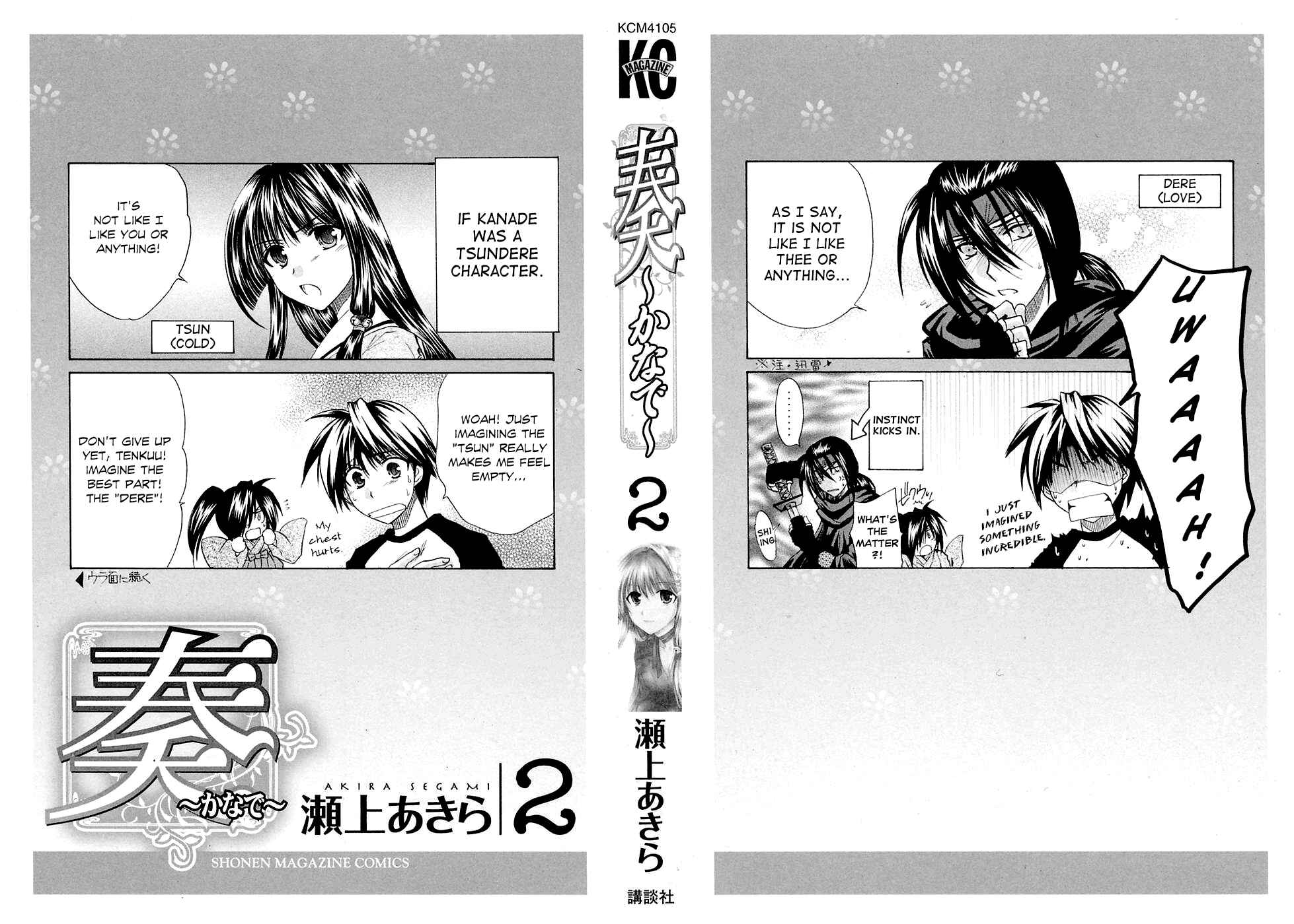 Page 3 Chapter 9 Kanade