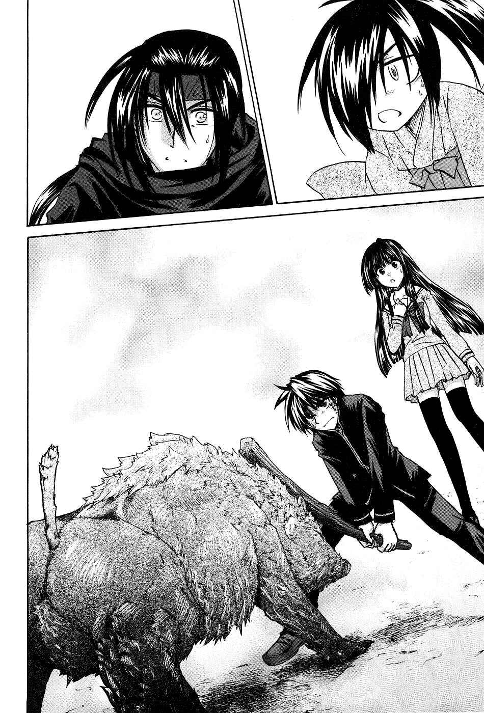 Page 34 Chapter 9 Kanade
