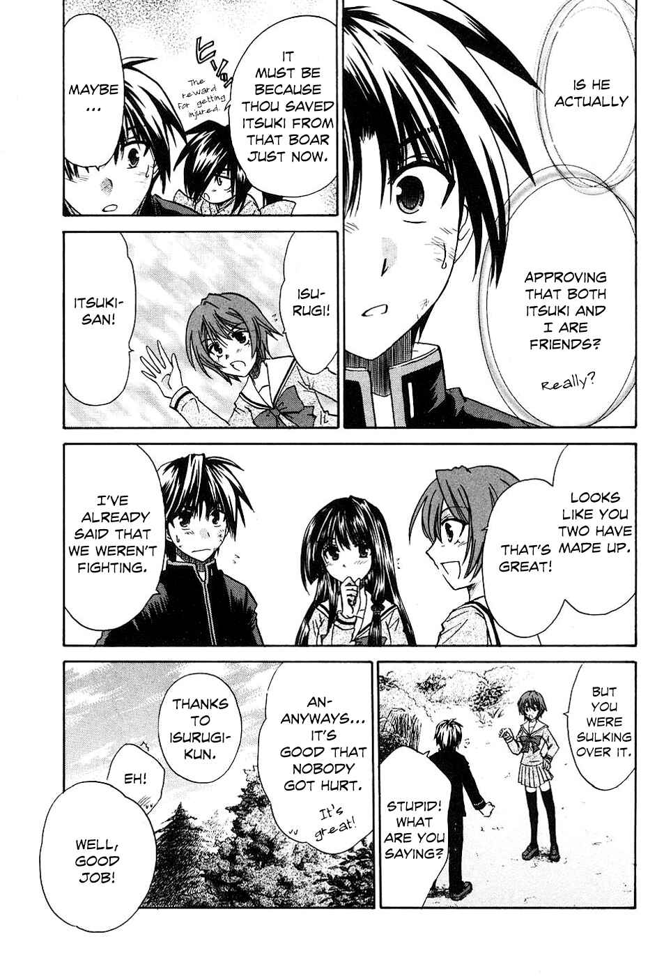Page 39 Chapter 9 Kanade