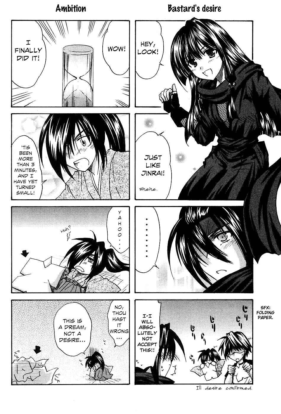 Page 44 Chapter 9 Kanade