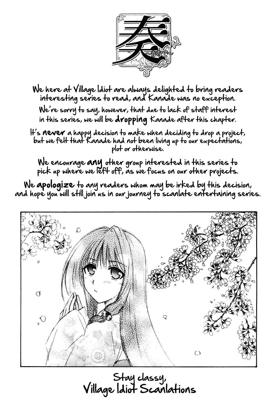 Page 47 Chapter 9 Kanade