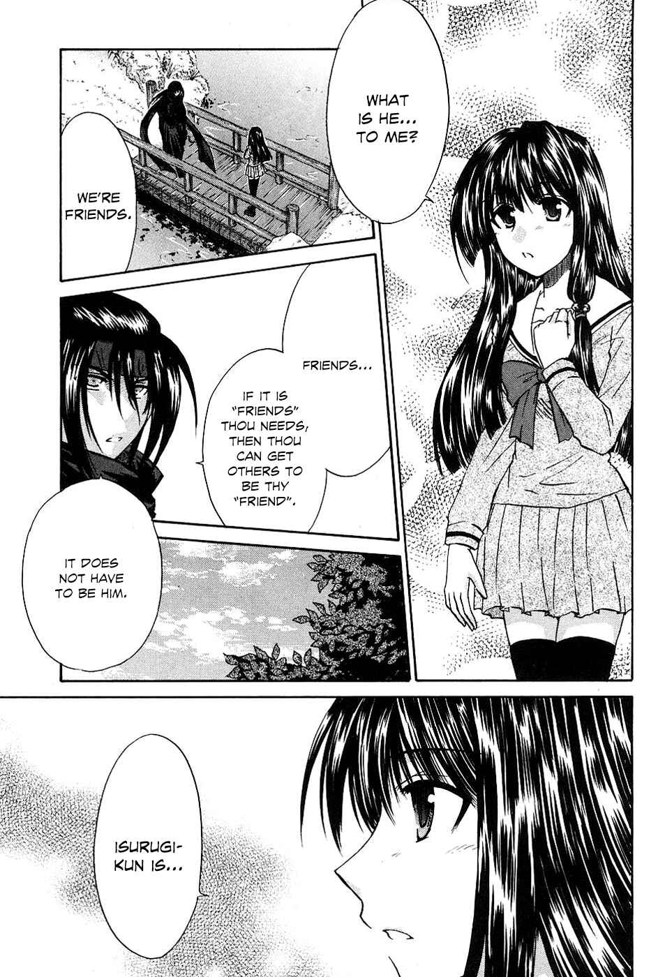 Page 7 Chapter 9 Kanade