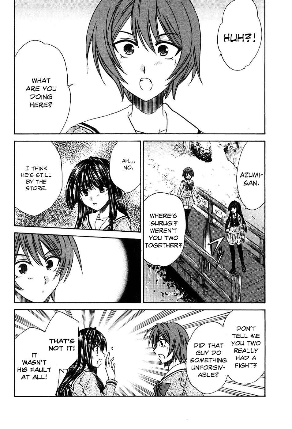 Page 8 Chapter 9 Kanade