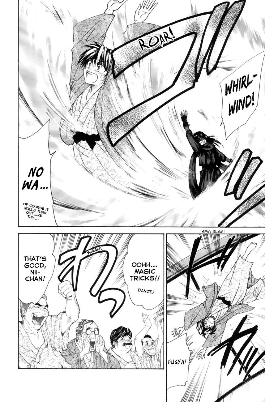 Page 26 Chapter 10 Kanade