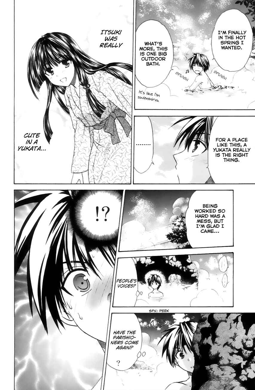 Page 30 Chapter 10 Kanade