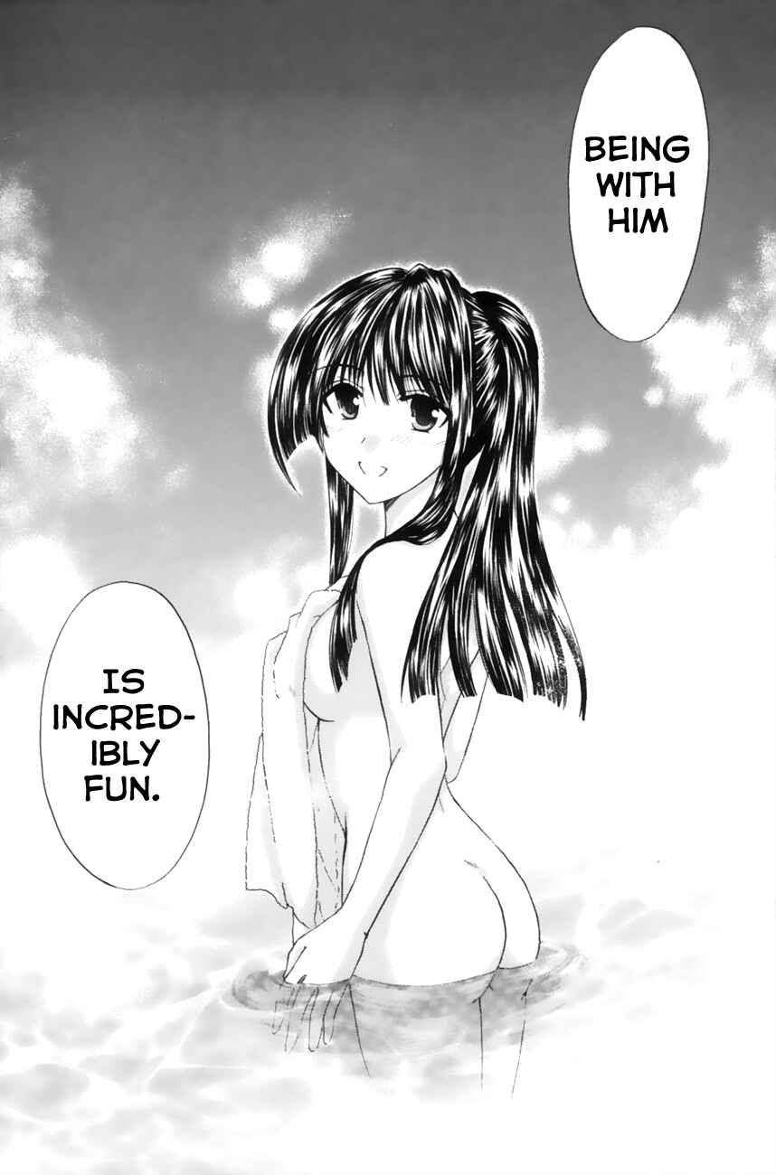 Page 34 Chapter 10 Kanade