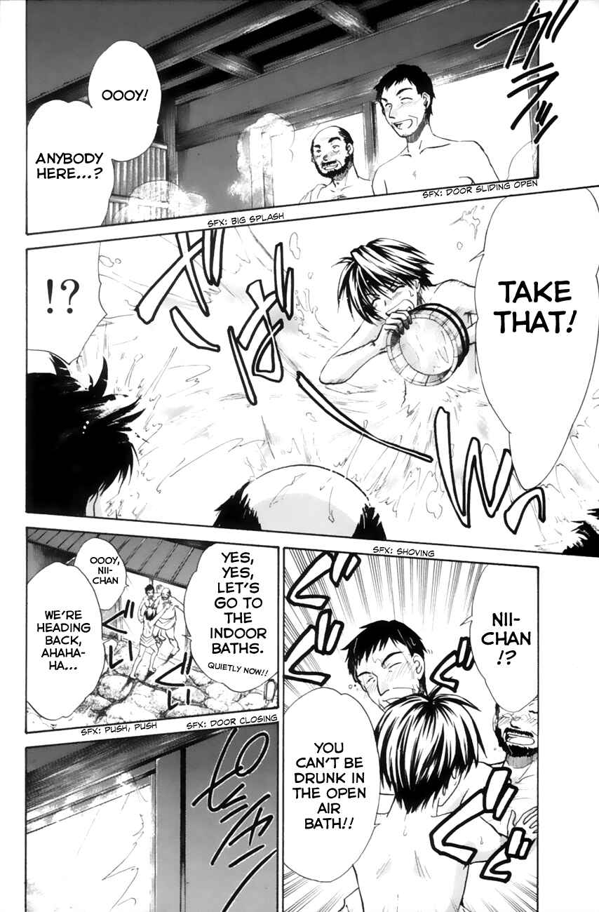 Page 38 Chapter 10 Kanade