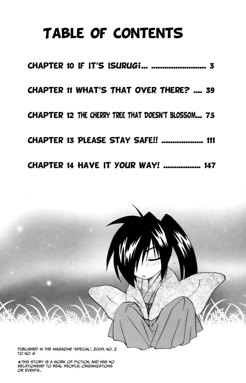 Page 4 Chapter 10 Kanade