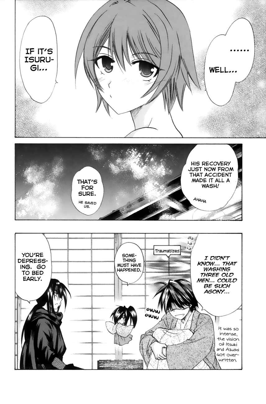 Page 40 Chapter 10 Kanade