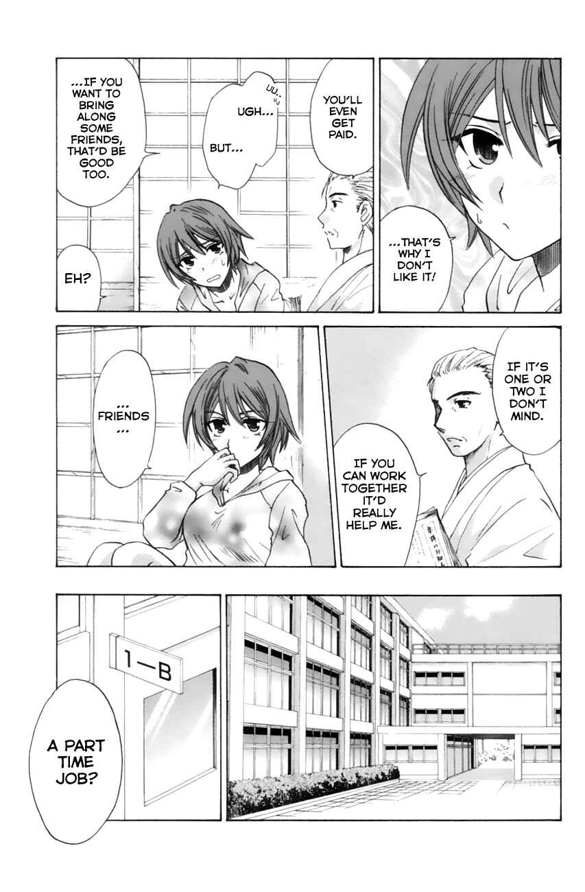 Page 7 Chapter 10 Kanade