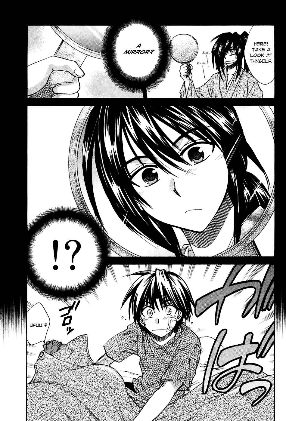 Page 11 Chapter 7 Kanade