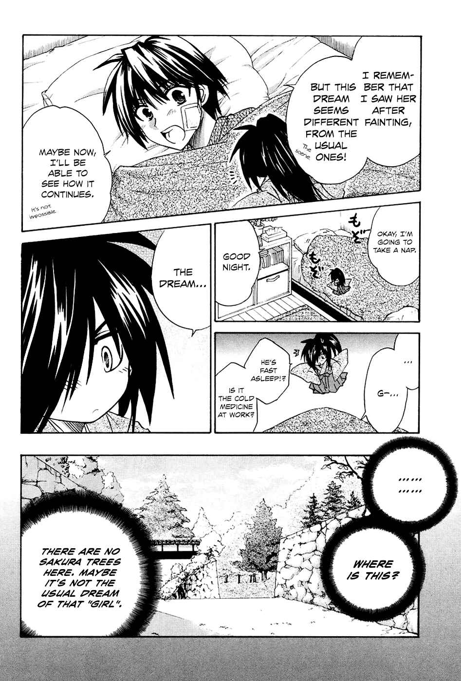 Page 6 Chapter 7 Kanade