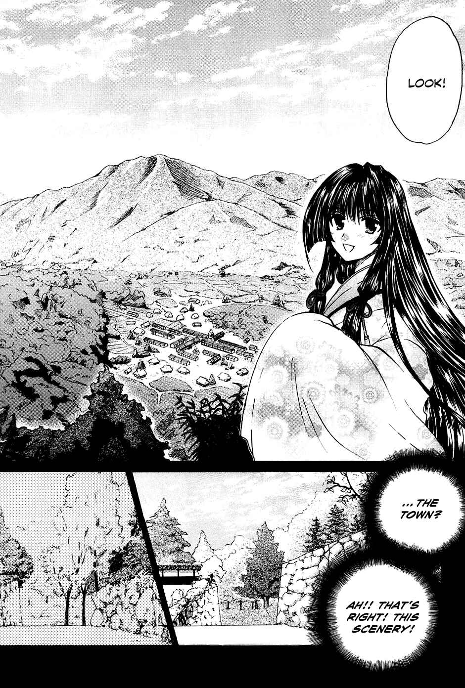 Page 8 Chapter 7 Kanade