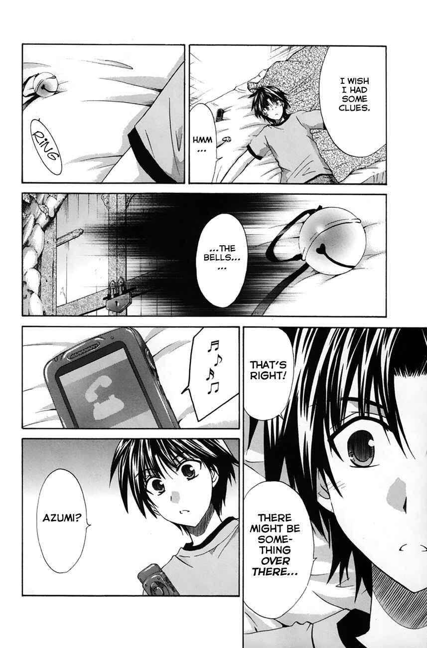 Page 17 Chapter 26 Kanade