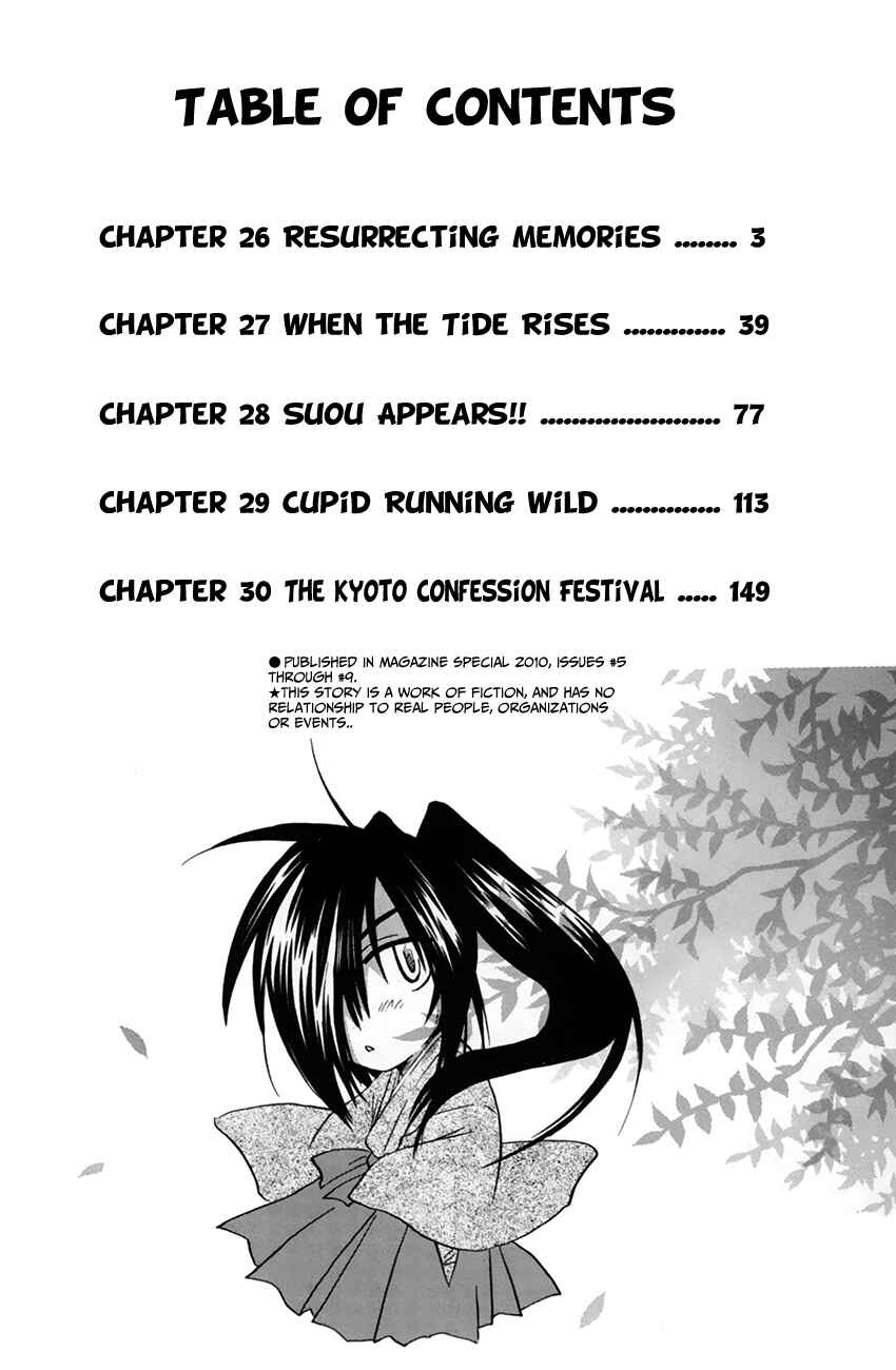Page 3 Chapter 26 Kanade