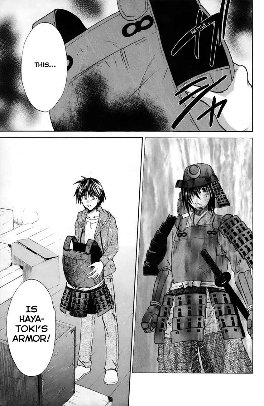 Page 32 Chapter 26 Kanade