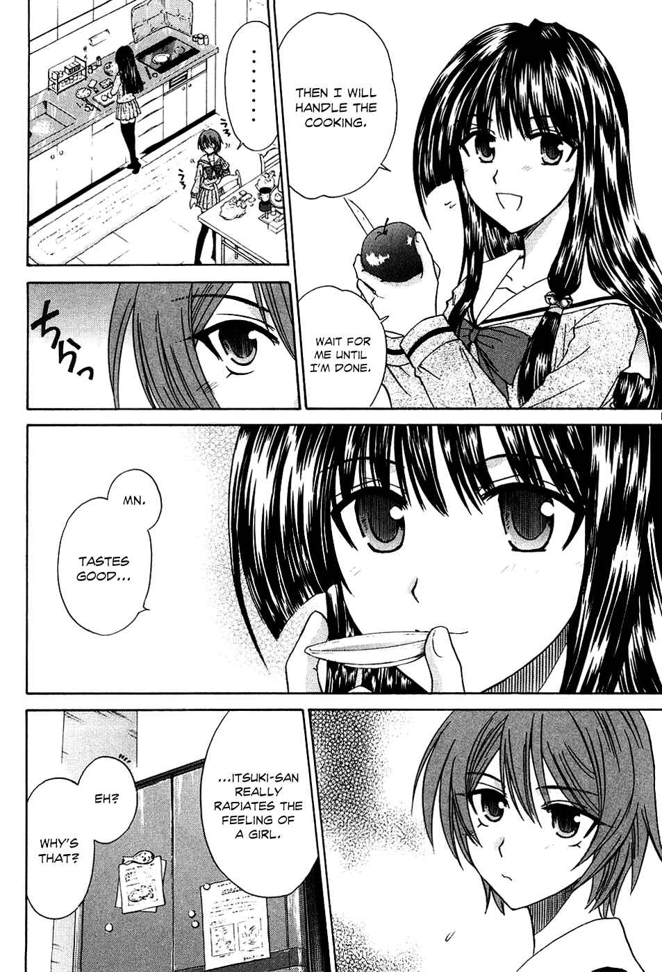 Page 19 Chapter 6 Kanade