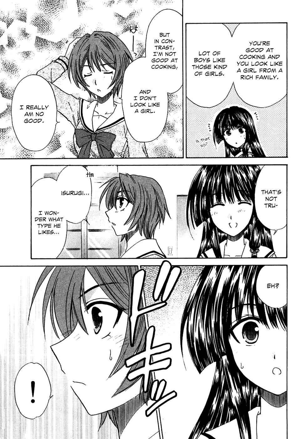 Page 20 Chapter 6 Kanade