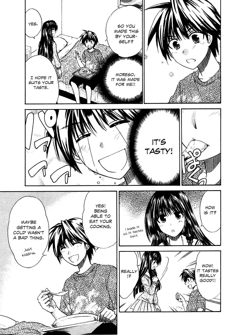 Page 24 Chapter 6 Kanade