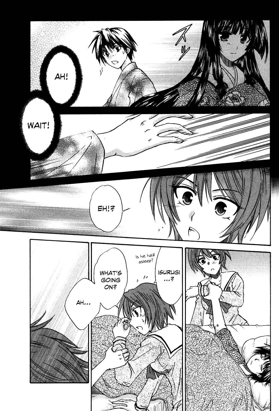 Page 30 Chapter 6 Kanade