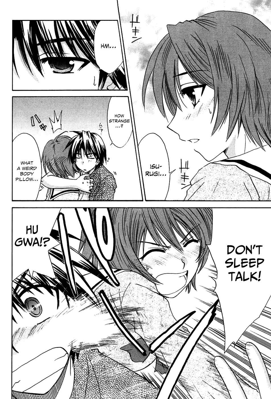 Page 33 Chapter 6 Kanade