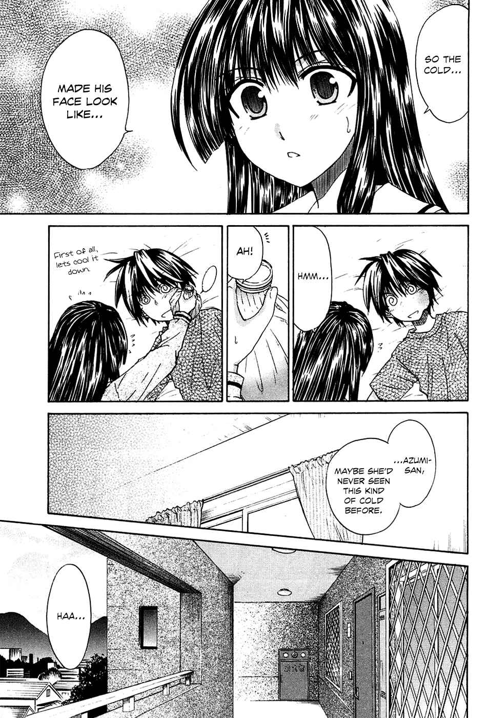Page 36 Chapter 6 Kanade